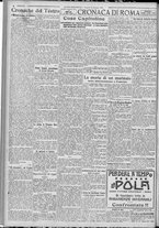 giornale/TO00185815/1922/n.11, 4 ed/002